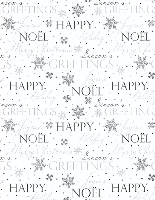 Gift Wrap your Alpaca Gifts