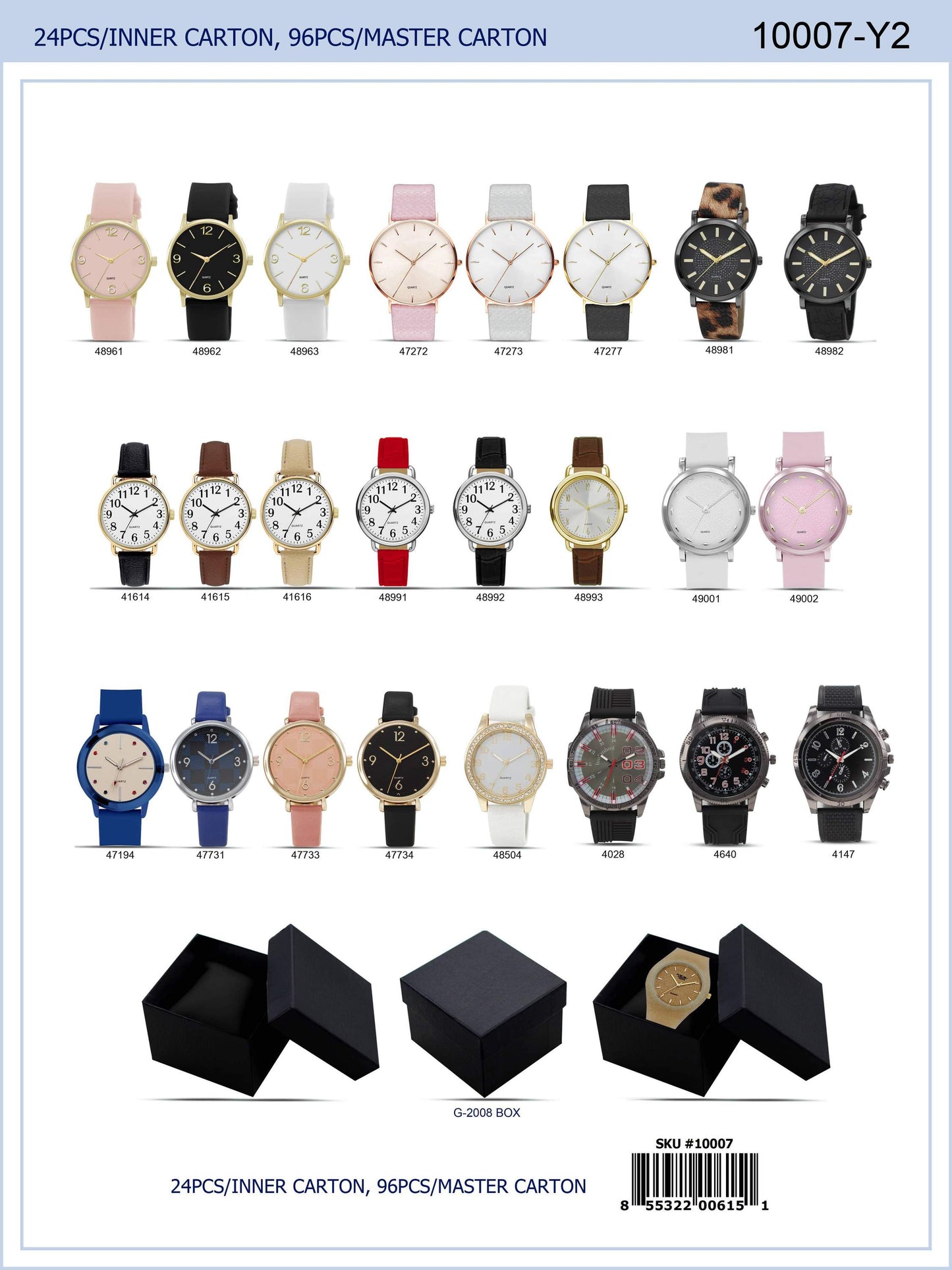 Assorted Women Watches (Gift Box included)